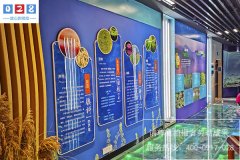 四川三江湖國(guó)家濕地公園宣教中心展廳空間裝修布置