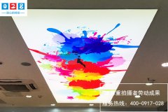 成都軟膜天花UV噴繪