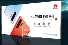高清軟膜uv噴繪燈箱制作