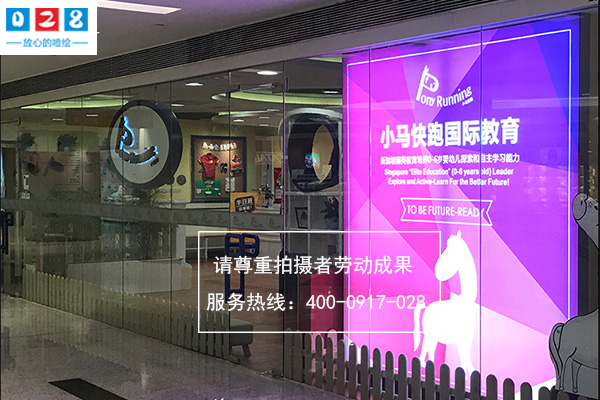 成都軟軟膜燈箱定做廠家
