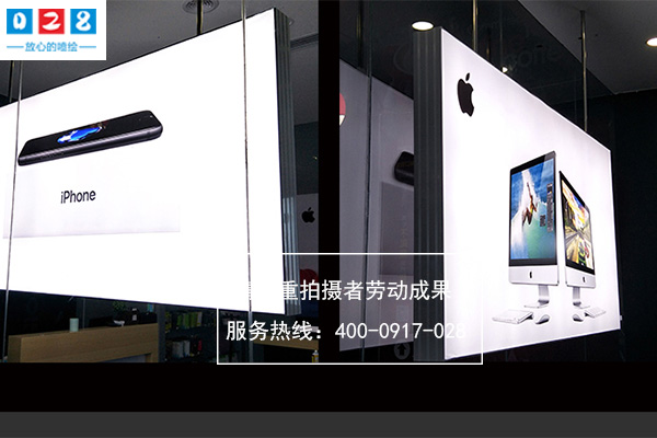 成都手機店燈箱定做廠家