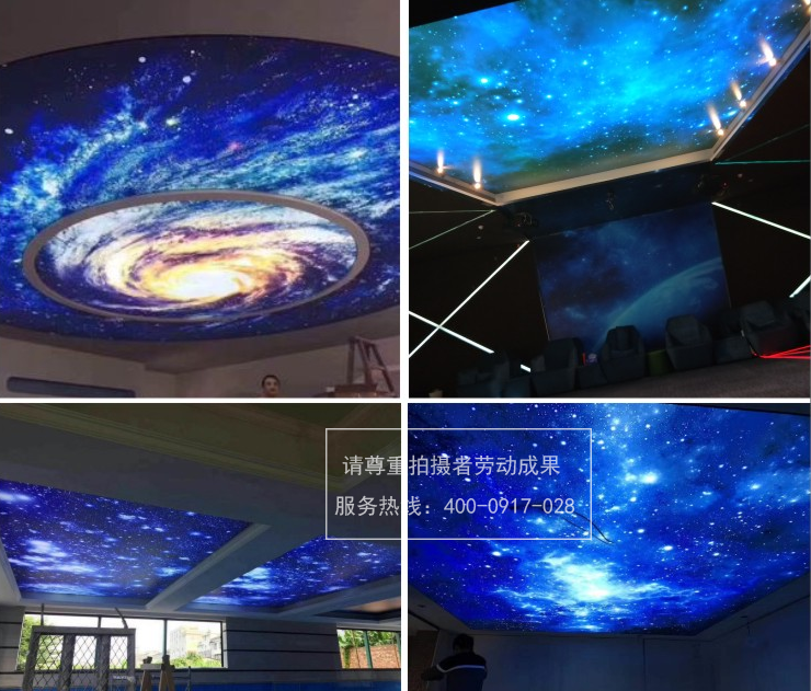 成都軟膜星空天花uv噴繪