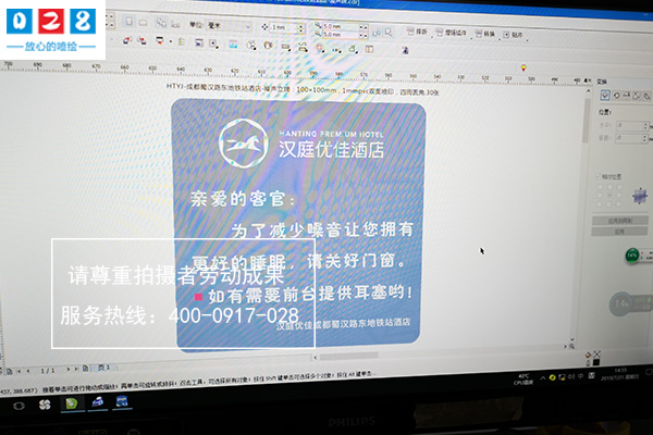 成都pvc板uv噴繪