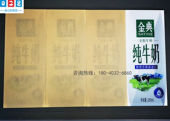 成都亞克力制品加工制作