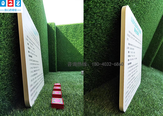 成都社區(qū)展示牌制作