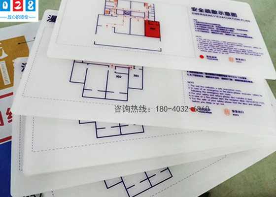 成都安全疏散示意圖噴繪制作