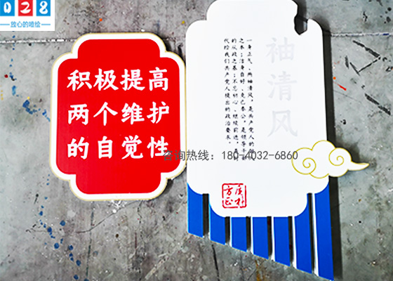 pvc板材uv噴繪