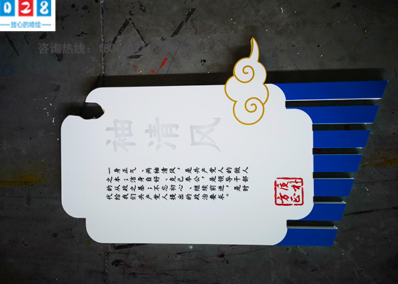 成都社區(qū)展示欄制作