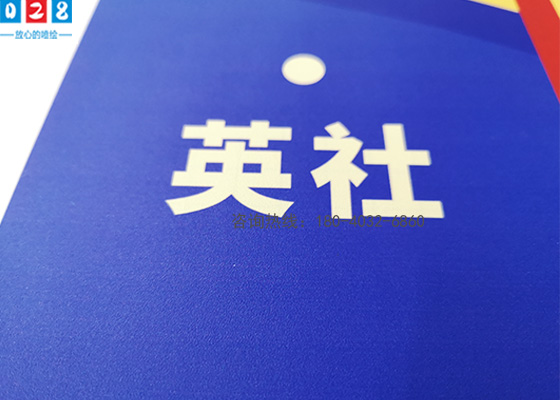 成都透鏡貼uv噴繪制作