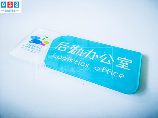 成都亞克力uv噴繪打印