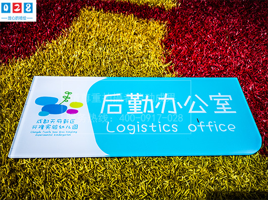 成都uv噴繪打印加工