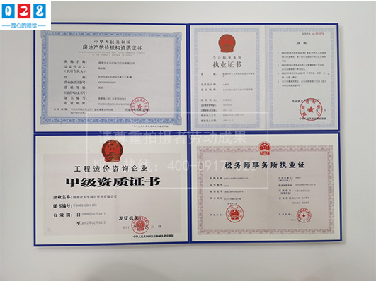 成都噴繪加工制作廠