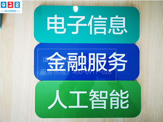uv噴繪打印廠家