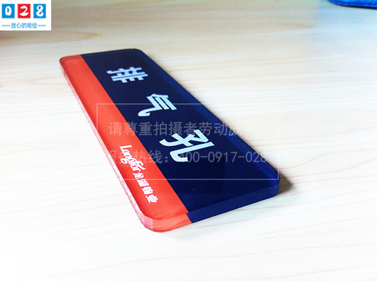成都uv噴繪打印廠家