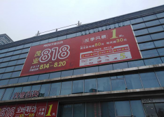 uv噴繪的優勢有哪些，為什么受歡迎?