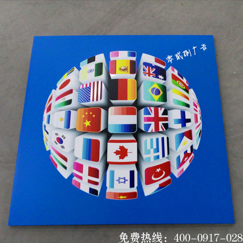 不銹鋼UV平板噴印