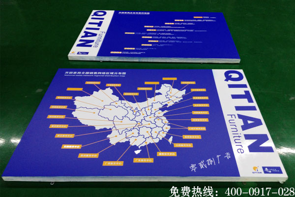 企業(yè)形象墻標(biāo)識(shí)uv噴繪制作