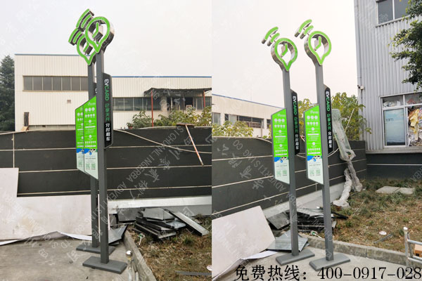 共享汽車標(biāo)識牌UV噴繪制作