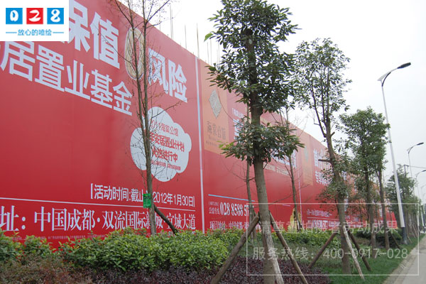 工地圍擋噴繪廣告制作