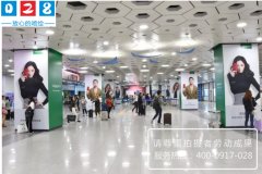 地鐵OPPO明星代言UV噴繪廣告圖片