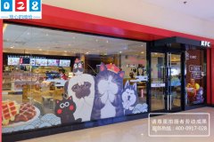 KFC肯德基櫥窗玻璃靜電貼平板UV噴印