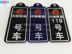 uv噴繪廣告制作中的基本處理知識