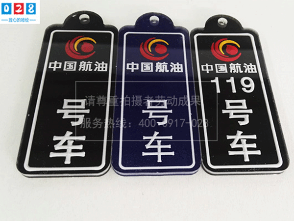 uv噴繪廣告制作中的基本處理知識